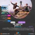 اکانت قانونی Tony Hawk's Pro Skater 3 + 4 برای PS5 & PS4